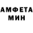 Метадон methadone Reservior Dog