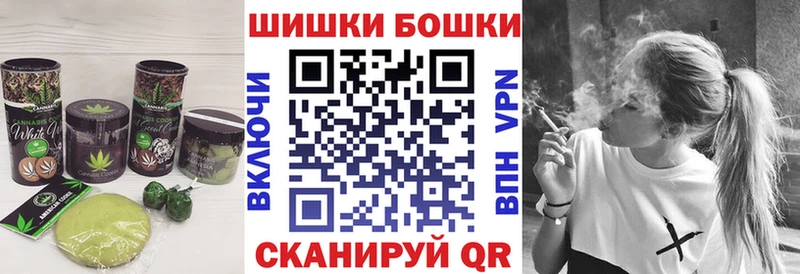 Еда ТГК конопля  Мелеуз 