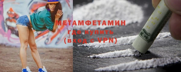 мдпв Богданович