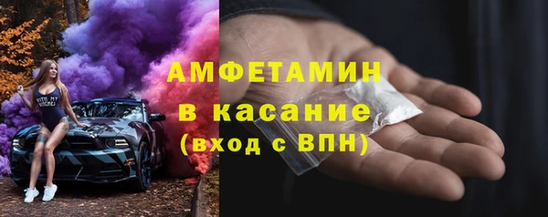 героин Богородск