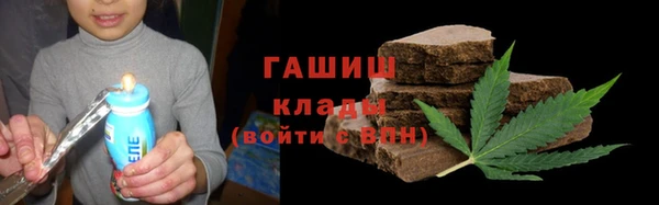 героин Богородск