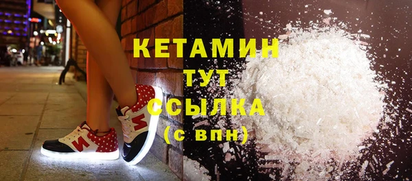 трава Богородицк