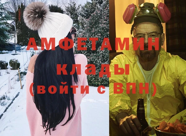 героин Богородск