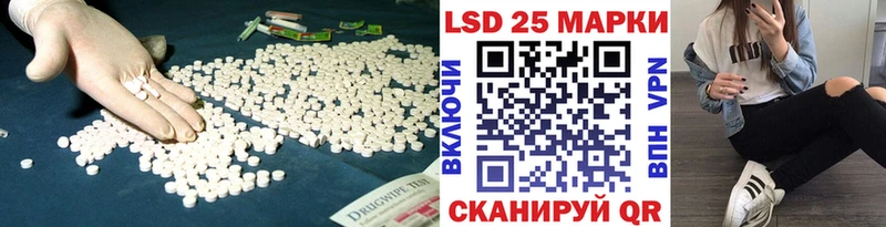 ЛСД экстази ecstasy  Мелеуз 