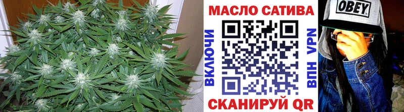ТГК жижа  цены наркотик  мега вход  Мелеуз 