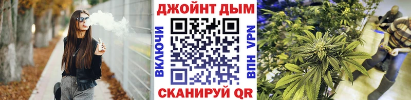 Марихуана ГИДРОПОН  купить  цена  Мелеуз 